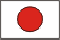 Japanese