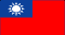 Chinese (Traditional)